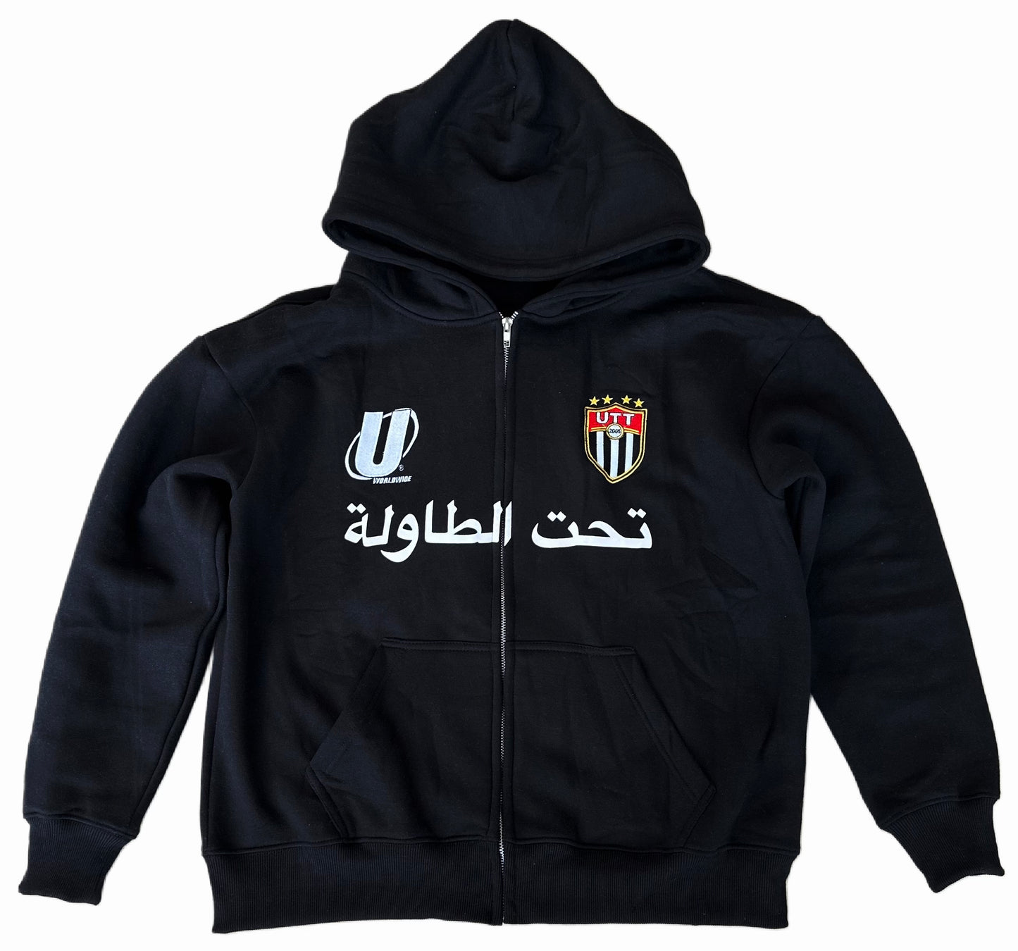 Arabic Zip-up